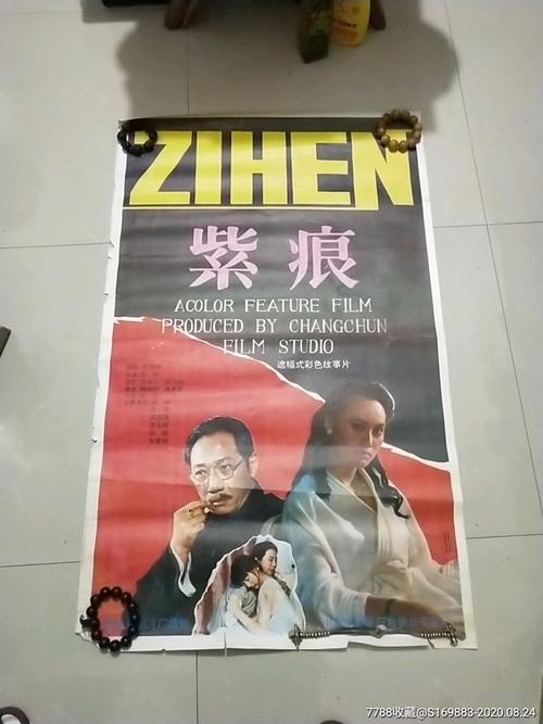 SRH Hochschule Berlin理工科文凭证书